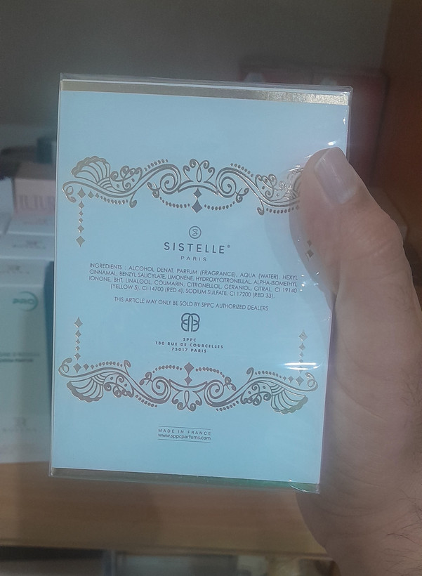 ادکلن ونیتین زنانه اصل