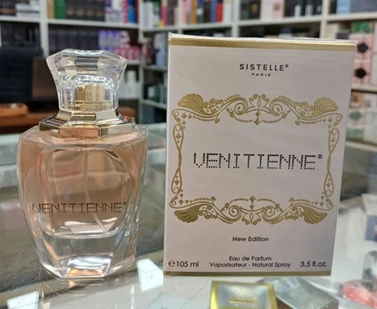 ادکلن ونیتین ونتین زنانه اصل فرانسه