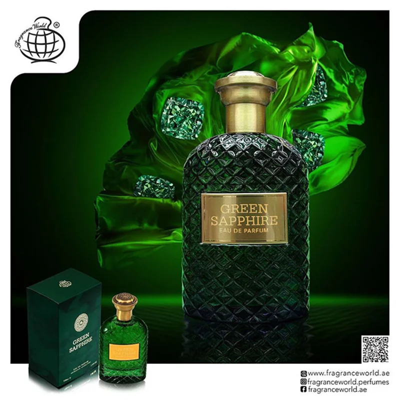 ادکلن گرین سفیر فرگرانس حجم ۱۰۰ میل