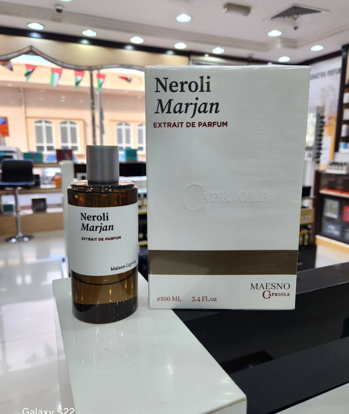 نرولی مرجان کاپریول اصل CAPRIOLE NEROLI